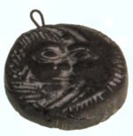 Inca Pendant