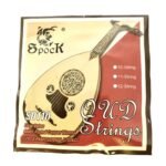 Oud Strings Short