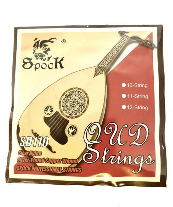 Oud Strings Short