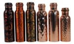 Copper Sports Bottle