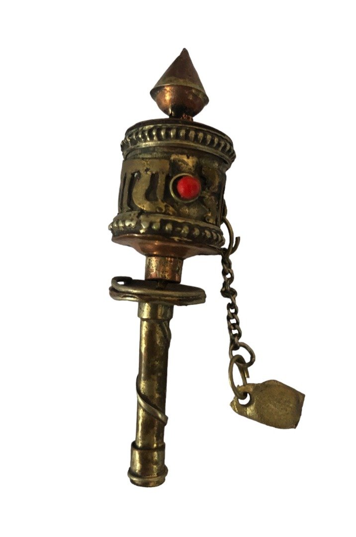 474646_b3421996-c787-4a7d-942f-a1767f01dd420.jpg Prayer Wheel Pendant