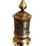 Prayer Wheel