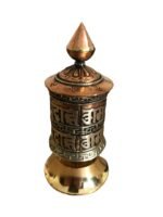 Prayer Wheel