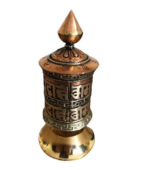 Prayer Wheel