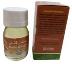 Unroasted Argan Oil | (30 ml) Glass Bottle - Image 4