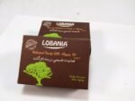 Lobania Argan Oil Soap