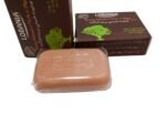Lobania Argan Oil Soap