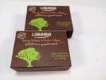 Lobania Argan Oil Soap
