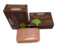 Lobania Argan Oil Soap