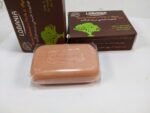 Lobania Argan Oil Soap