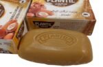 Plantil Argan Soap | 80g - Moroccan - Extra Gentle - Image 3
