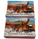 Natural Camel Milk Soap | (2x 70g Bars) - Image 4