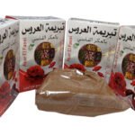 Tabrima Sahraouiya Scrub