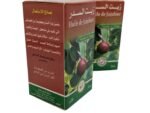 Moroccan Sidr Oil