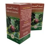 Moroccan Sidr Oil
