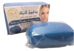 Moroccan Nila Soap