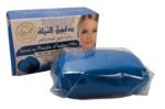 Moroccan Nila Soap