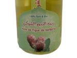 Organic Prickly Pear Oil
