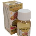 Moroccan Prickly Pear Oil