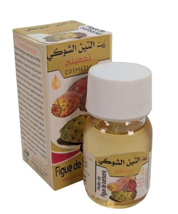 Moroccan Prickly Pear Oil