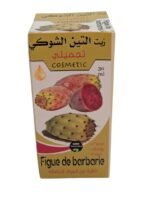 Moroccan Prickly Pear Oil