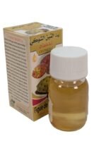 Moroccan Prickly Pear Oil