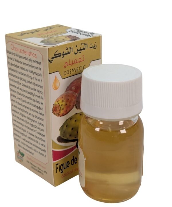 Moroccan Prickly Pear Oil