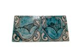 Moroccan Zellige Tiles D