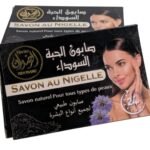Moroccan Nigella Soap