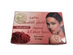 Aker Fassi Soap