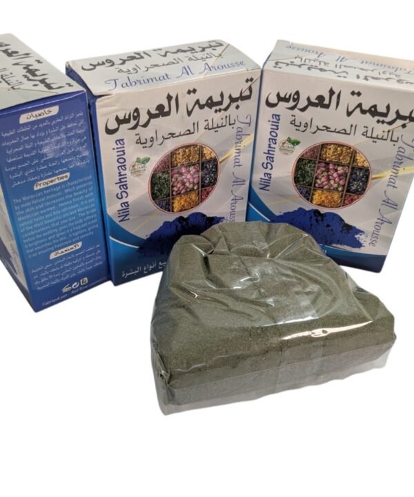 moroccan fair trade fair