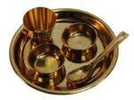 Miniature Puja Thali Set
