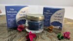 Moroccan Indigo Nila Powder