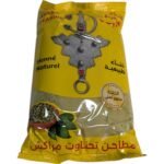 Tazarine Tattoo Henna | 100g - 0.22lbs Genuine Moroccan - Image 5