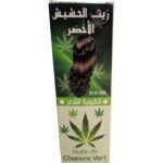 Moroccan Cannabis Oil | 100ml Boxed Green Hemp - Image 7