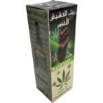 Moroccan Cannabis Oil | 100ml Boxed Green Hemp - Image 5