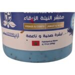 Indigo Blue Nila Scrub