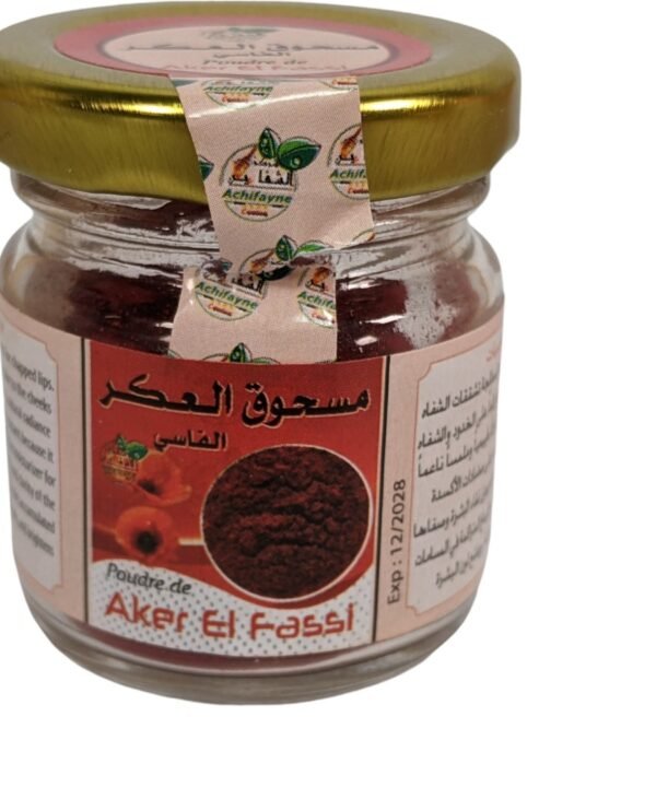 Aker Fassi Powder
