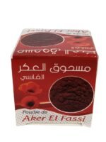 Aker Fassi Powder