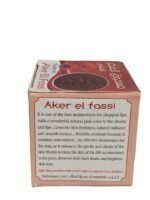 Aker Fassi Powder