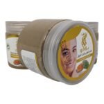 Prickly Pear Mask | Moroccan 200g - Figue de Barbarie - - Image 4