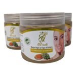 Prickly Pear Mask | Moroccan 200g - Figue de Barbarie - - Image 2