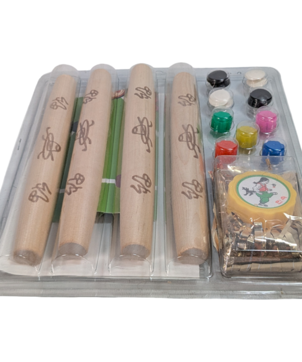 Korean Traditional Game Set Quadruple