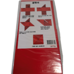 Ddakji Traditional Korean Tile Flipping