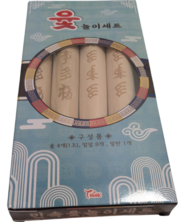 Korean Yutnori Wooden Game Sticks