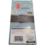 Korean Yutnori Wooden Game Sticks