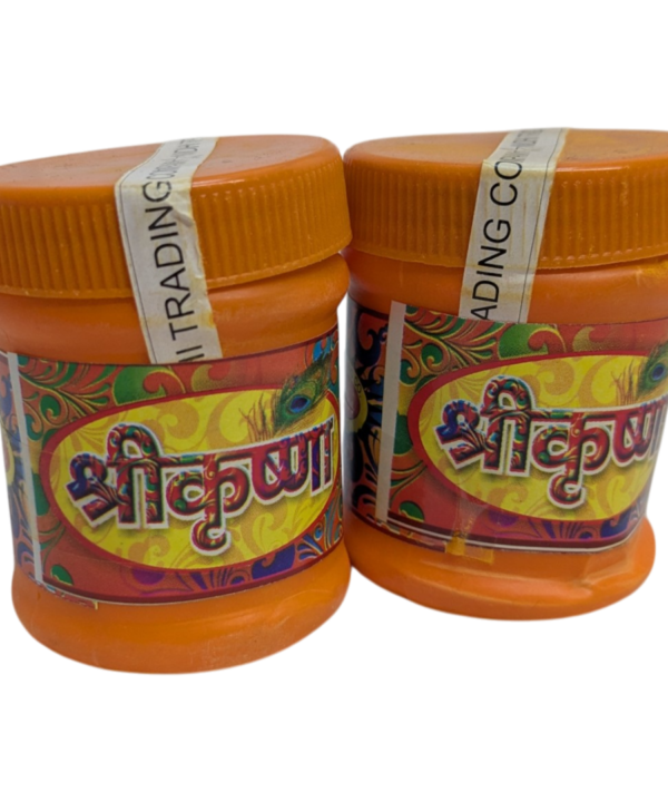 2x Holy Ash Powder Vibhuti Bhasma Shiva Mark 80g (2.8oz) - Viboothi Spares Pack