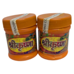 2x Holy Ash Powder Vibhuti Bhasma Shiva Mark 80g (2.8oz) - Viboothi Spares Pack - Image 2