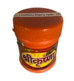 2x Holy Ash Powder Vibhuti Bhasma Shiva Mark 80g (2.8oz) - Viboothi Spares Pack - Image 9