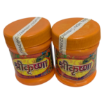 2x Holy Ash Powder Vibhuti Bhasma Shiva Mark 80g (2.8oz) - Viboothi Spares Pack - Image 3